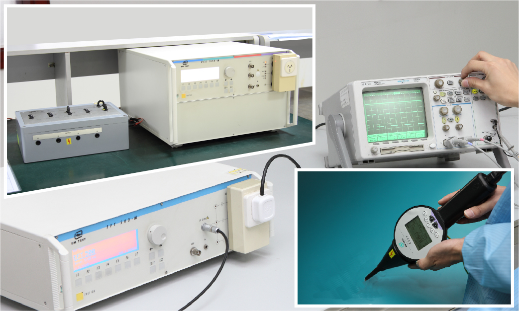 電快速脈沖群、浪涌、靜電放電抗擾度試驗(yàn)