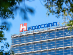 鴻海旗下工業(yè)富聯(lián)入股紫光集團，斥資近百億人民幣