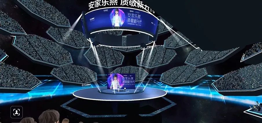 虛擬人的出現(xiàn)，是新奇還是變革？