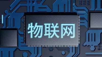 5G時(shí)代，電信運(yùn)營(yíng)商如何通過(guò)物聯(lián)網(wǎng)服務(wù)引領(lǐng)未來(lái)？
