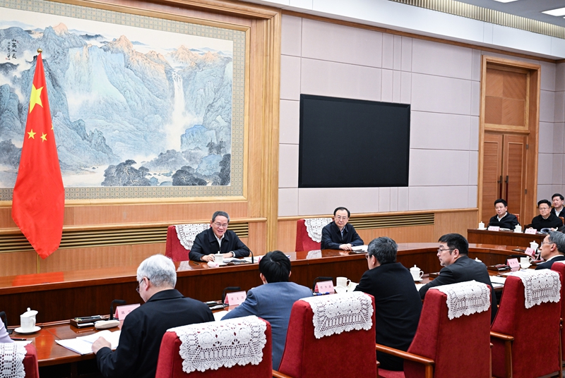 李強(qiáng)主持召開專家、企業(yè)家和教科文衛(wèi)體等領(lǐng)域代表座談會(huì) 聽取對(duì)政府工作報(bào)告的意見建議