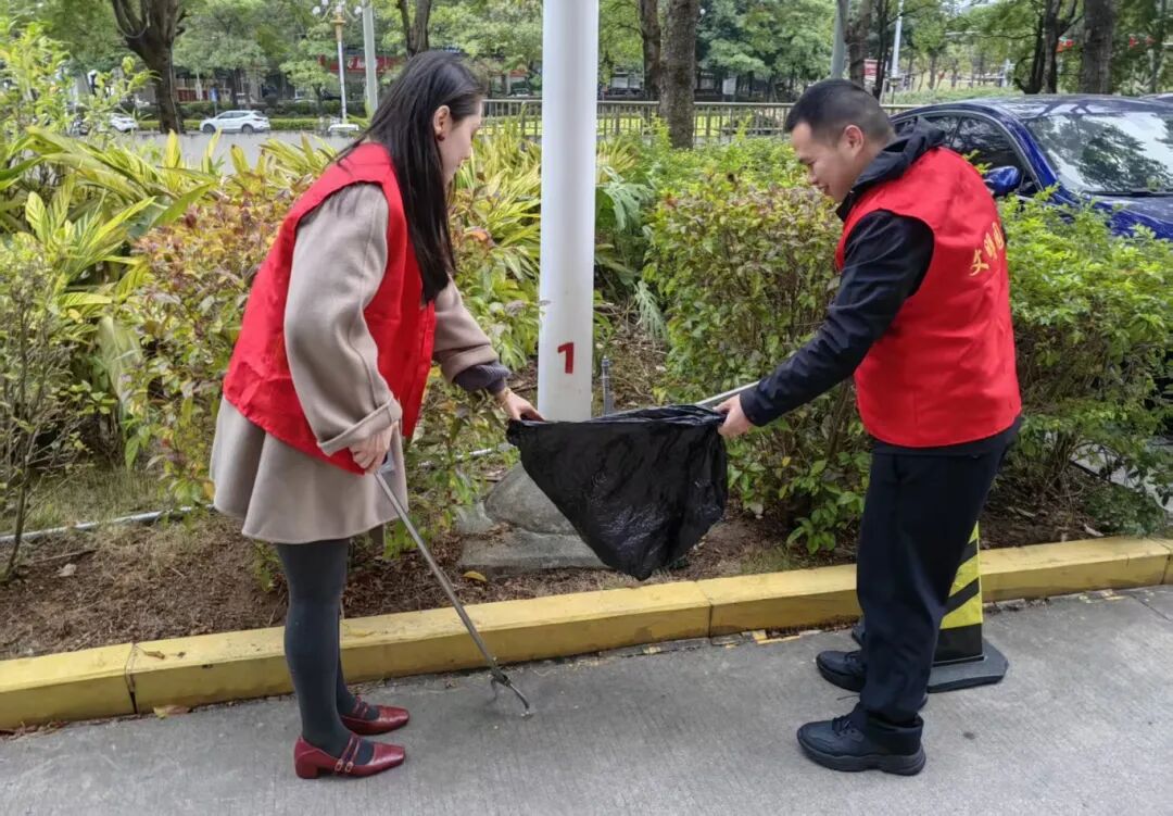 彎腰一秒，讓園區(qū)顏值“滿格”！